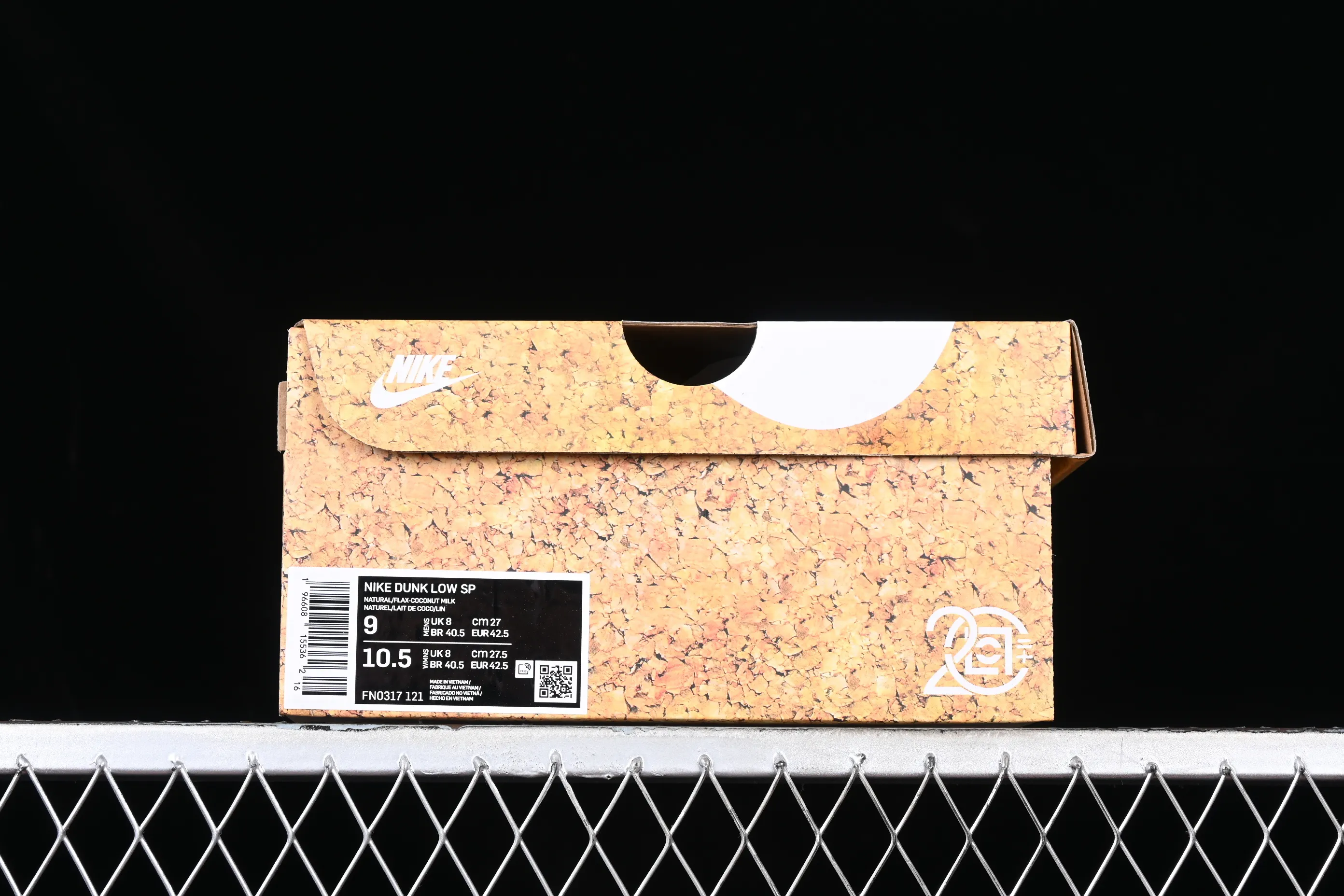 All categories Nk SB Dunk series Nk SB Dunk Low low-top sneakers Clot x Nk Dunk SB Low "Cork" cork joint model SB low-top casual sneakers FN0317-121